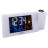 Настільний годинник Technoline WT537 проекційний White (DAS301197)