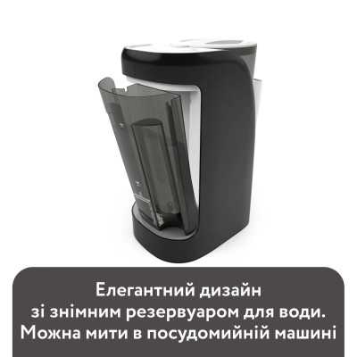 Машина для приготовления детской смеси Baby Brezza Formula Pro Advanced (FRP0046)