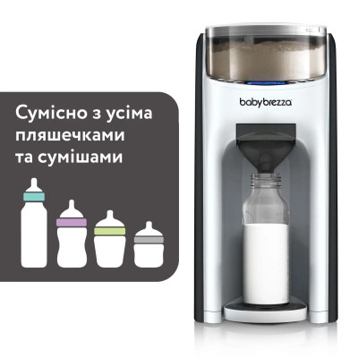 Машина для приготовления детской смеси Baby Brezza Formula Pro Advanced (FRP0046)