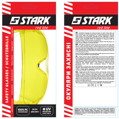 Захисні окуляри Stark SG-06Y жовті (515000008)