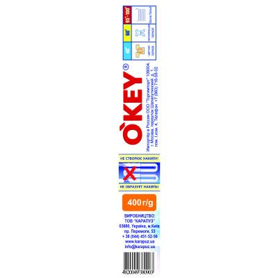 Пральний порошок O&#039;KEY Universal 400 г (4820049380903)