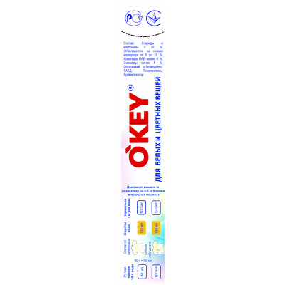 Пральний порошок O&#039;KEY Universal 400 г (4820049380903)