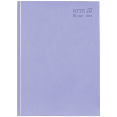 Щоденник шкільний Kite тверда обкладинка, бузковий (K25-262-16)