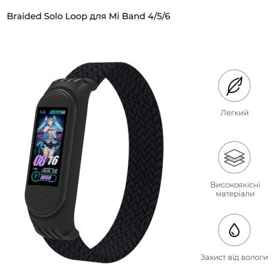 Ремінець до фітнес браслета Armorstandart Braided Solo Loop для Xiaomi Mi Band 7/6/5/4 Black size L (ARM58763)