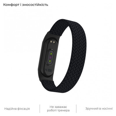 Ремінець до фітнес браслета Armorstandart Braided Solo Loop для Xiaomi Mi Band 7/6/5/4 Black size L (ARM58763)