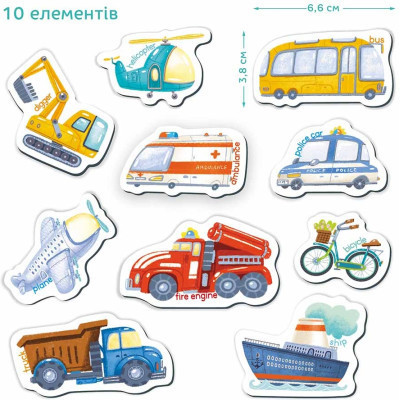 Пазл DoDo Магнітний транспорт (200266)