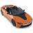 Радіокерована іграшка Rastar BMW i8 Roadster 114 (95560 orange)