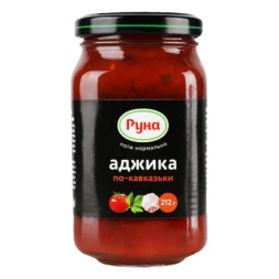 Соус Руна Аджика По-кавказькі 212 г (4820015944016)