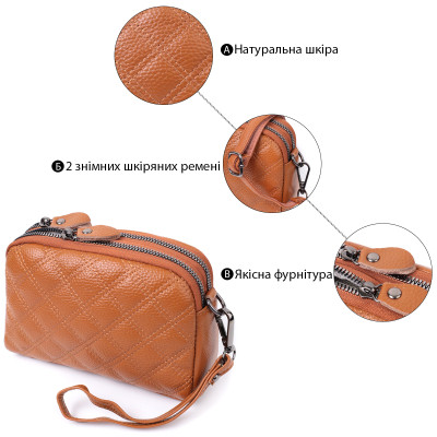 Сумка Vintage Жіноча з натуральної шкіри Руда (22809)