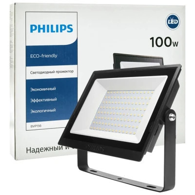 Прожектор Philips BVP156 LED80/CW 220-240 100W WB (911401829781)