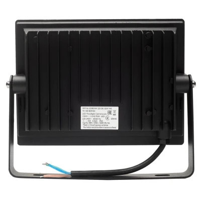 Прожектор Philips BVP156 LED80/CW 220-240 100W WB (911401829781)
