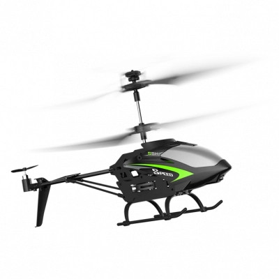Радіокерована іграшка Syma 2.4 ГГц 23 см (S5H_green)