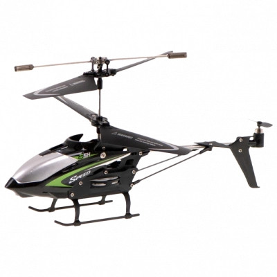 Радіокерована іграшка Syma 2.4 ГГц 23 см (S5H_green)