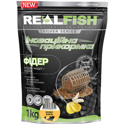 Прикормка Real Fish Silver Series Фідер Бісквіт-ваніль 1kg (809.00.41)