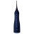 Іригатор Sencor SOI1210BL