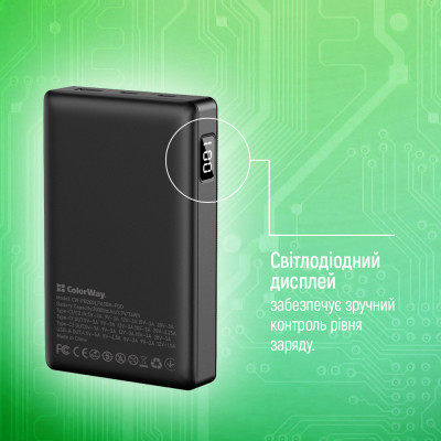 Батарея універсальна ColorWay 20 000 mAh PD/65W, QC/3.0, black (CW-PB200LPA3BK-PDD)