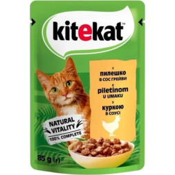 Вологий корм для кішок Kitekat з куркою в соусі 85 г (5900951307355)