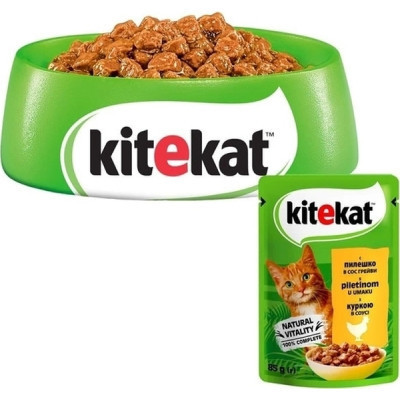 Вологий корм для кішок Kitekat з куркою в соусі 85 г (5900951307355)