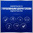 Шампунь Head &amp; Shoulders Pro-Expert 7 Проти лупи Чайне дерево 250 мл (8700216156882)