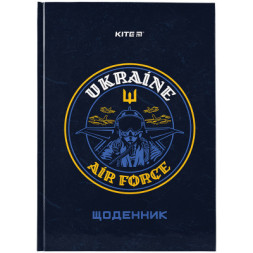 Щоденник шкільний Kite Air Force тверда обкладинка (K24-262-2)