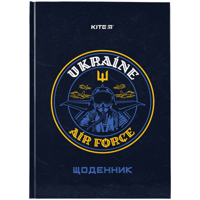 Щоденник шкільний Kite Air Force тверда обкладинка (K24-262-2)