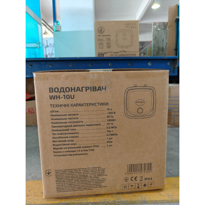 Бойлер Grunhelm WH-10U