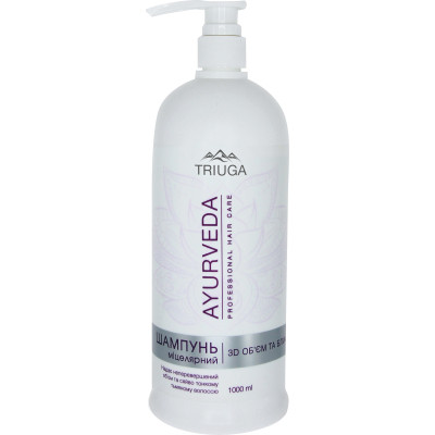 Шампунь Triuga Ayurveda 3D Об&#039;єм и блиск Міцелярний 1000 мл (8908003544793)