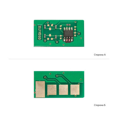 Чип для картриджа Samsung CLP-610/660 Magenta AHK (1801400)