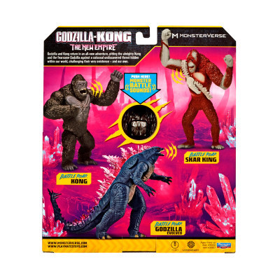 Фігурка Godzilla vs. Kong Конг готовий до бою (звук) (35507)