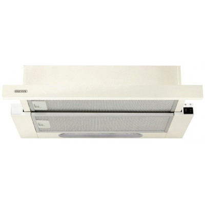 Витяжка кухонна Eleyus BREEZE 470 50 BG