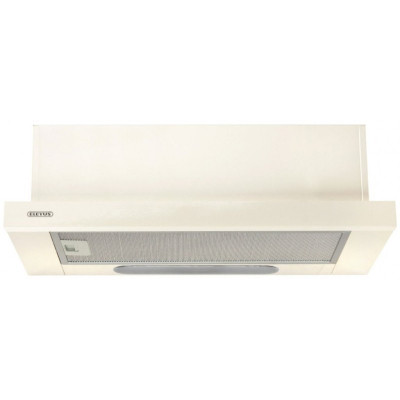 Витяжка кухонна Eleyus BREEZE 470 50 BG