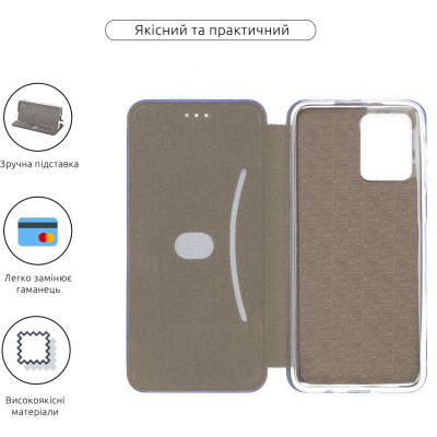 Чохол до мобільного телефона Armorstandart G-Case Motorola G54 Power Blue (ARM70544)