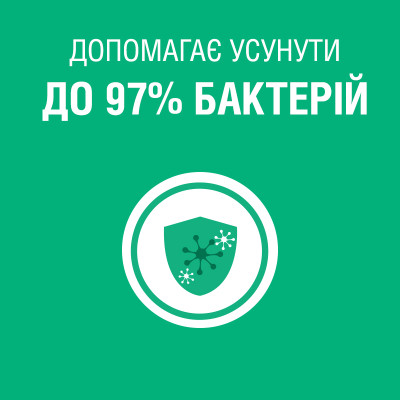 Ополіскувач для порожнини рота Listerine Сплеск свіжості 500 мл (5010123703547)