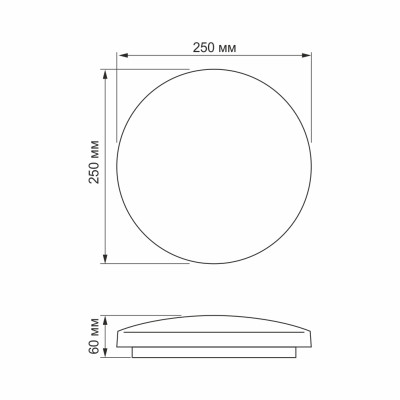 Світильник TITANUM LED 18W 5000K Орбіта (TLCL-185OR)