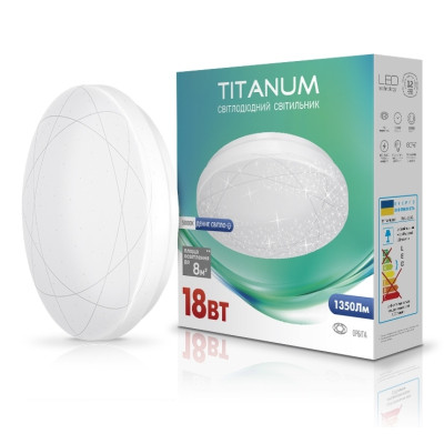 Світильник TITANUM LED 18W 5000K Орбіта (TLCL-185OR)