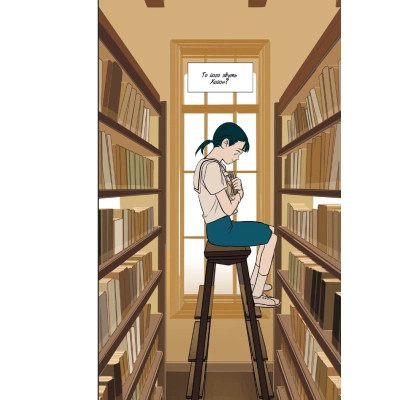 Комікс Листи Йона - Чо Хьона Varvar Publishing (9786170993533)