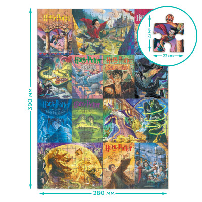 Пазл DoDo Easy-M Harry Potter. Книжкові обкладинки (200657)