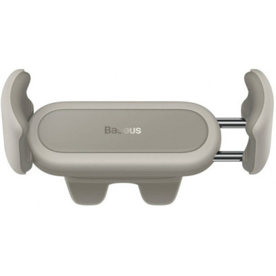 Універсальний автотримач Baseus 4.7-6.7&quot; Steel Cannon 2 (на решітку) creamy-white (SUGP000002)