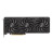 Відеокарта ASUS GeForce RTX4070Ti SUPER 16Gb PRIME OC (PRIME-RTX4070TIS-O16G)