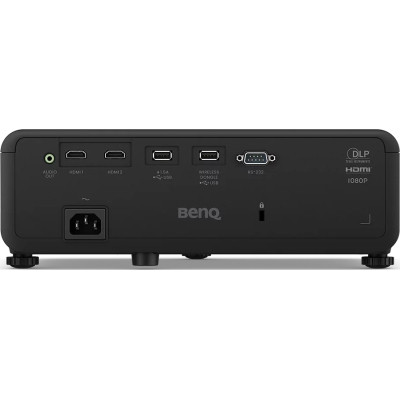 Проектор BenQ LH600ST