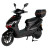 Електроскутер Atlas Demon Box 2000W Black (3066)