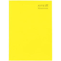 Щоденник шкільний Kite тверда обкладинка, жовтий (K25-262-13)