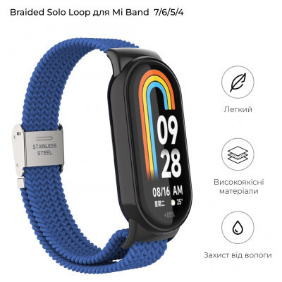 Ремінець до фітнес браслета Armorstandart Braided Solo Loop для Xiaomi Mi Band 7/6/5/4 Blue (ARM69903)