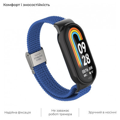Ремінець до фітнес браслета Armorstandart Braided Solo Loop для Xiaomi Mi Band 7/6/5/4 Blue (ARM69903)
