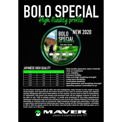Волосінь Smart Bolo Special 150m 0.235mm 5.5kg (1300.32.74)