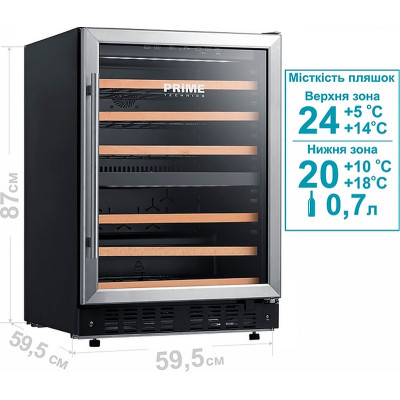 Холодильник PRIME Technics PWC 87244 ES