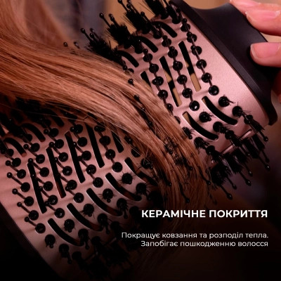 Фен-щітка Cecotec CeramicCare 3in1 Styler (CCTC-04438)