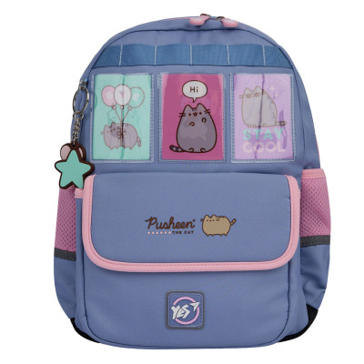 Рюкзак шкільний Yes Pusheen Stay Cool S-104 (559834)