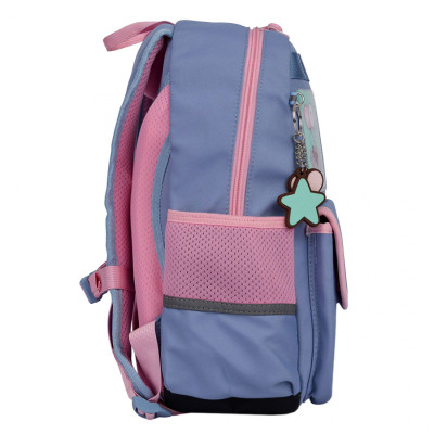Рюкзак шкільний Yes Pusheen Stay Cool S-104 (559834)