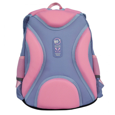 Рюкзак шкільний Yes Pusheen Stay Cool S-104 (559834)
